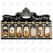 Ushpizin Velvet Crafts with LED 24" x 15" 1pc