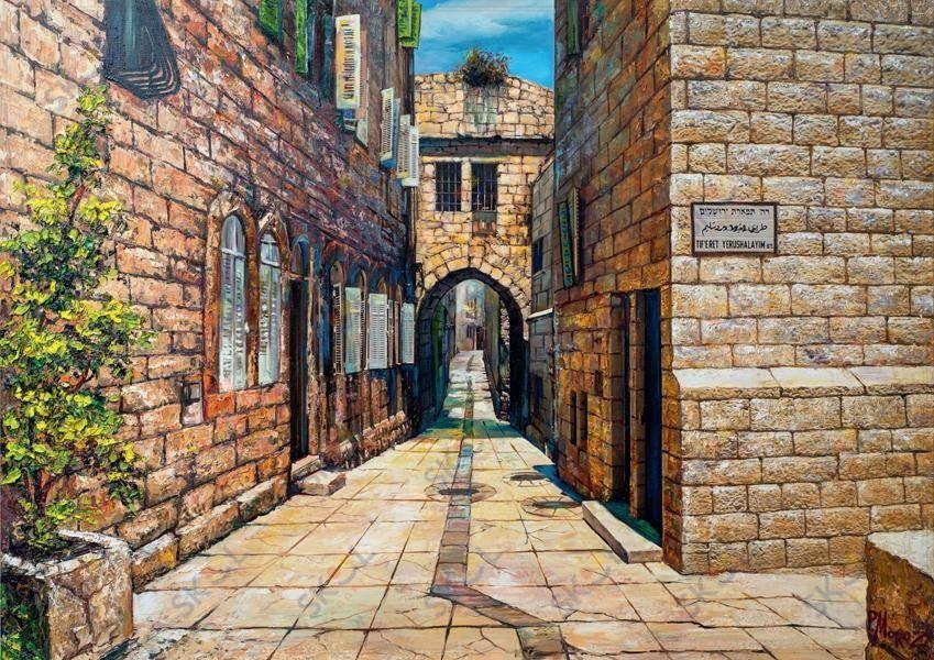 Alleyway in Yerushalayim, 1000 Piece Puzzle