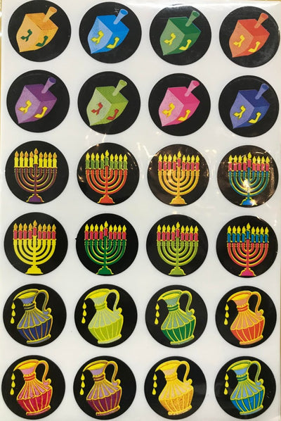 Chanukah Round Assorted Stickers 1" 10 Sheets